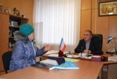 День конституции