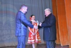 День конституции