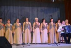 День конституции