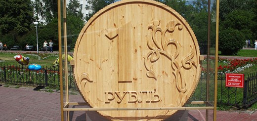 Почему упал рубль?