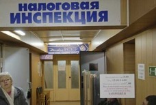 Срок подачи налоговой отчетности