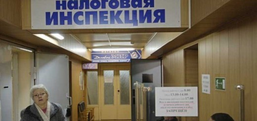 Срок подачи налоговой отчетности