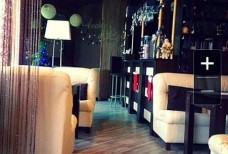 Кафе Авокадо