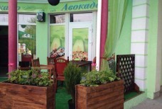 Кафе Авокадо Черноморское