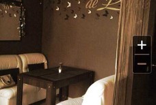 Кафе Авокадо