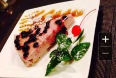 Кафе Авокадо Черноморское