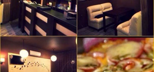 Кафе Авокадо Черноморское