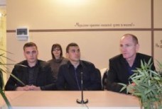 Открытие Центра Современного Развития