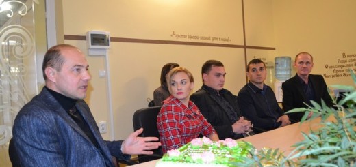 Открытие Центра Современного Развития