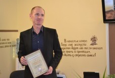 Открытие Центра Современного Развития