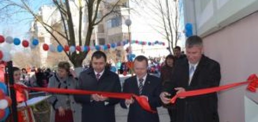 Открытие нового детского сада