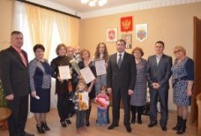 Вручении сертификатов семейного капитала
