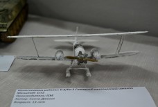 Самолет времен великой отечественной войны