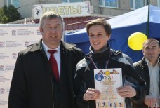 Забег посвященный годовщине освобождения Крыма