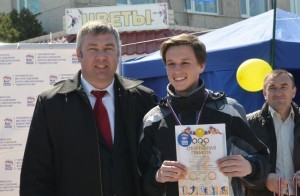 Забег посвященный годовщине освобождения Крыма