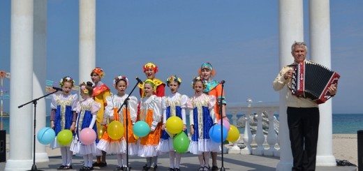 Празднование первого мая