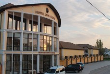 Вид на ресторан лео Палас