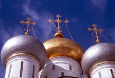 Поздравляем вас с праздником "Святой Троицы"