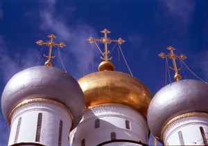 Поздравляем вас с праздником "Святой Троицы"
