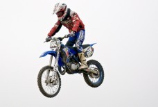 Супер Мото Кросс Черноморское