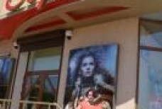 Светлана Плаховская - красивое лицо, доброе сердце, огромная душа