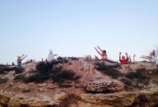 Занятия Йогой Черноморское