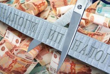 Упрощение налогообложения для минигостиниц