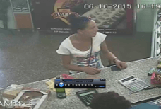 Внимание мошенники