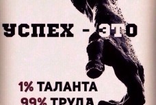 Тайский Бокс Черноморское