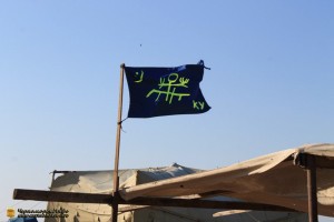 Лагерь "копателей" Кульчука