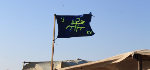 Лагерь "копателей" Кульчука