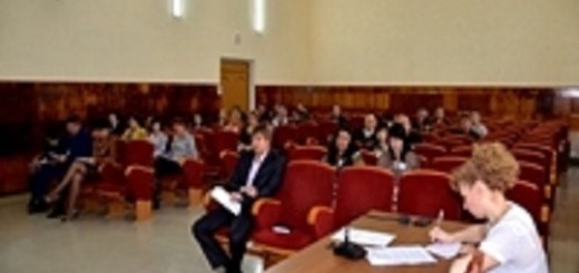 Аппаратное совещание