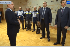 Открытие первого энергомоста Крыма