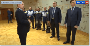 Открытие первого энерго-моста Крыма