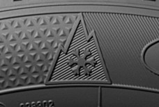 Зимние шины как залог безопасного движения