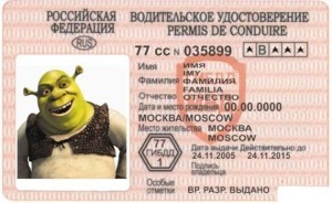 Должников вынудят заплатить