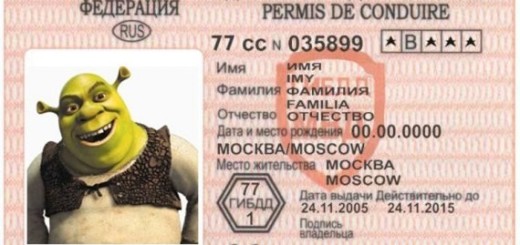 Должников вынудят заплатить