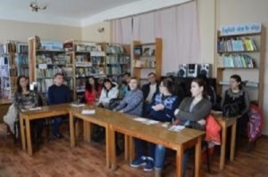 Школа молодоженов