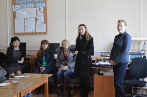 Школа молодоженов