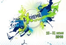 Фестиваль EXTREME Крым 2016