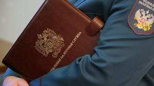 Декларационная компания