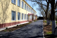 Готовность для эксплуатации что было сделано