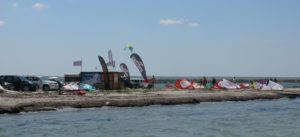 Веб камера пляж Межводное