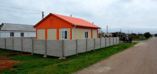 Открытие Фельдшерско акушерских пунктов