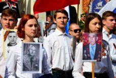 Акция Бессмертный полк