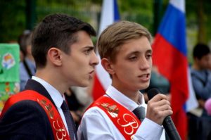 Как прошёл последний звонок в Черноморском