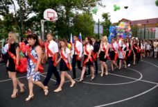Последний звонок в пгт Черноморское