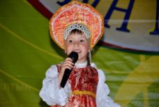 Алтын Майдан Крым Межводное 2016