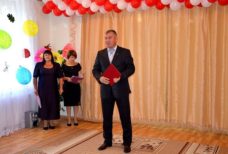 Профессиональный день работника дошкольного образования