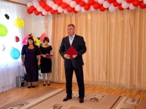 Профессиональный день работника дошкольного образования